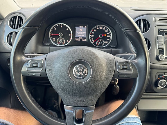 Volkswagen Tiguan 17 of 23