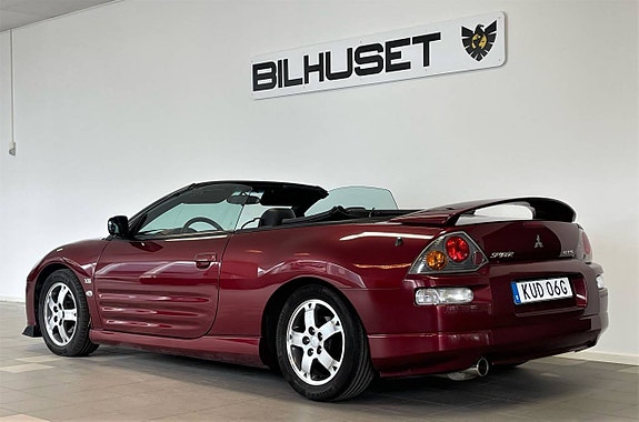 Mitsubishi Eclipse 3 of 5