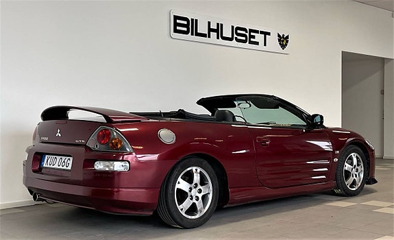 Mitsubishi Eclipse 4 of 5