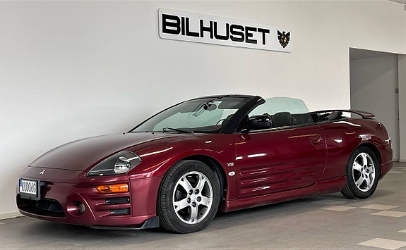 Mitsubishi Eclipse 2 of 5