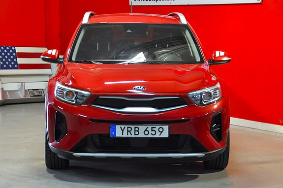 Kia Stonic 5 of 5