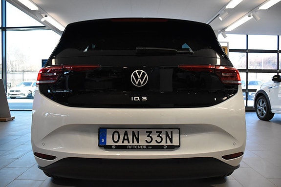 Volkswagen ID.3 6 of 24