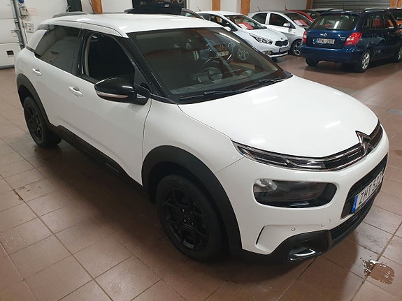 Citroen C4 Cactus 5 of 7