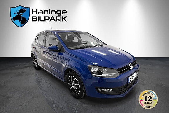 Volkswagen Polo 3 of 5