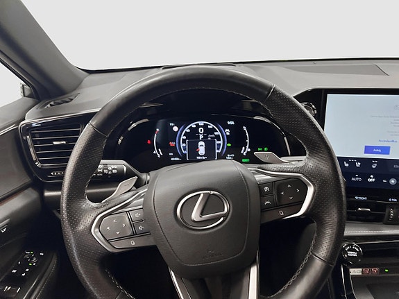 Lexus NX350h 9 of 19