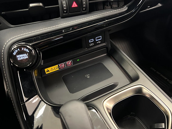 Lexus NX350h 14 of 19
