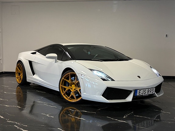 Lamborghini Gallardo 3 of 17