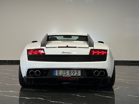 Lamborghini Gallardo 5 of 17