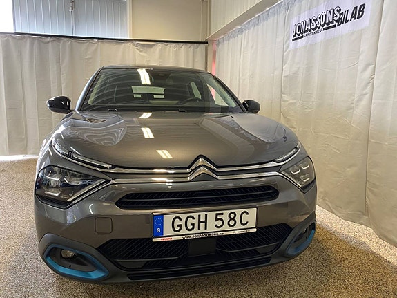 Citroen E-C4 4 of 5