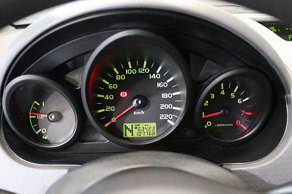 Mitsubishi Colt 11 of 17