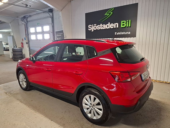 Seat Arona 3 of 5