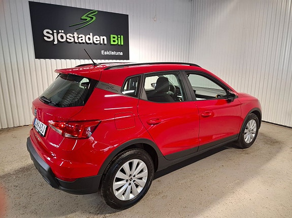 Seat Arona 5 of 5