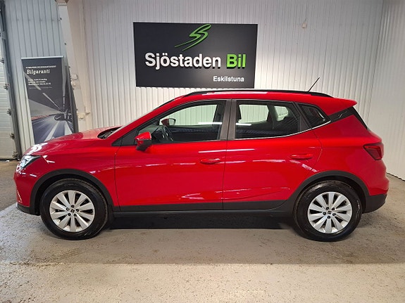 Seat Arona 2 of 5