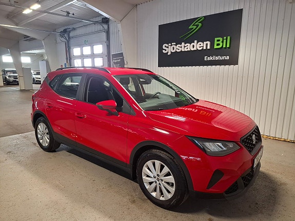 Seat Arona 7 of 21