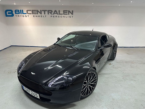 Aston Martin Vantage 3 of 5