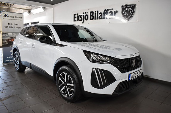 Peugeot 2008 5 of 5