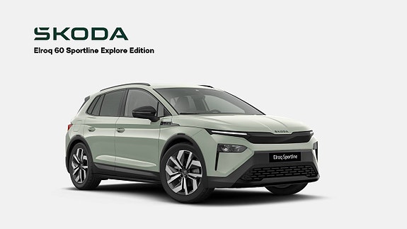 Skoda Elroq