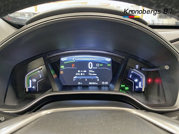 Honda CR-V 14 of 22