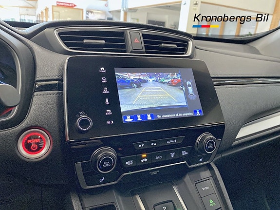 Honda CR-V 16 of 22