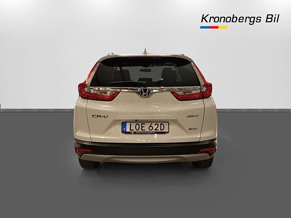 Honda CR-V 5 of 5