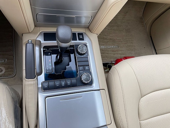 Toyota Land Cruiser 16 of 23