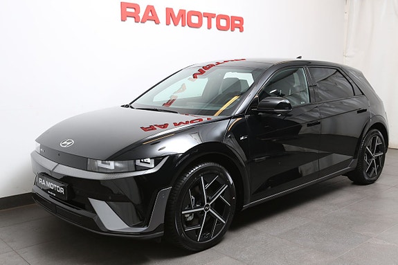 İkinci el  Hyundai Ioniq 5 