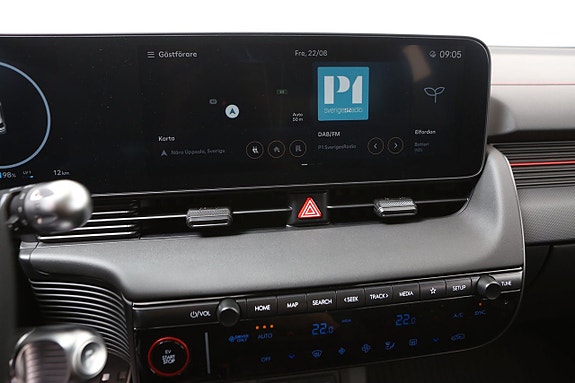 Hyundai Ioniq 5 23 of 27