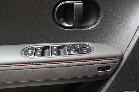 Hyundai Ioniq 5 17 of 27