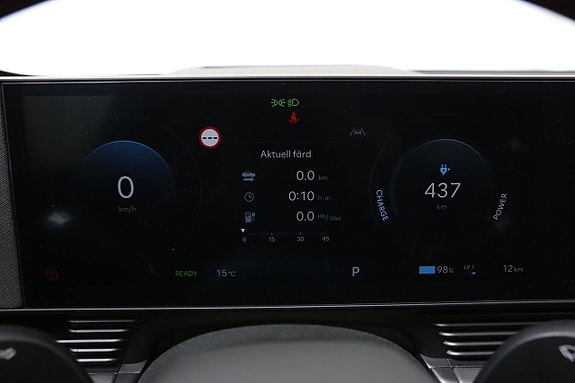 Hyundai Ioniq 5 27 of 27