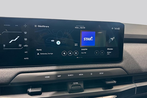 Kia EV3 11 of 15