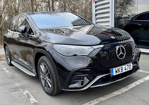 Mercedes-Benz EQE500 2 of 18