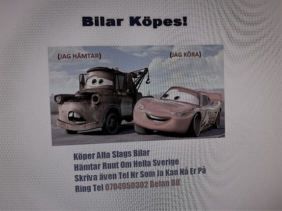Volvo XC60 14 of 15