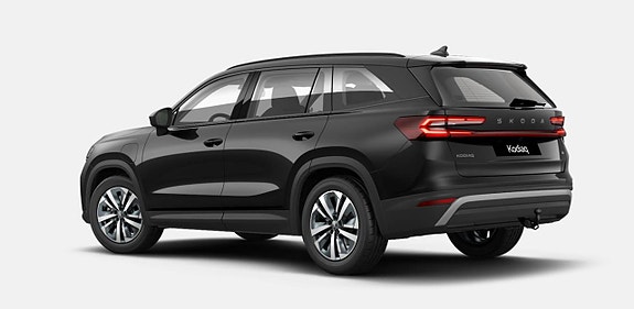 Skoda Kodiaq 3 of 5