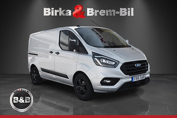 Ford Transit Custom 2 of 8