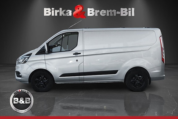 Ford Transit Custom 6 of 8