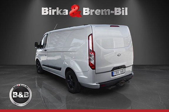 Ford Transit Custom 5 of 8
