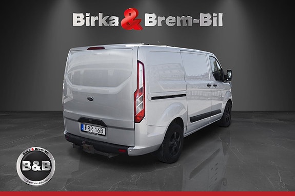 Ford Transit Custom 4 of 8