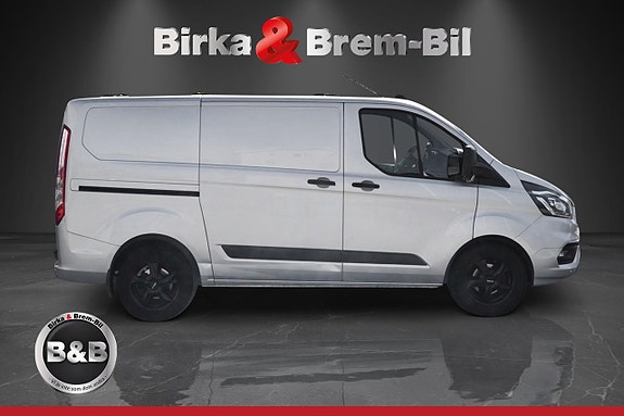 Ford Transit Custom 3 of 8