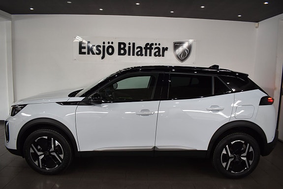 Peugeot 2008 3 of 5