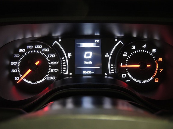 Fiat Tipo 19 of 19