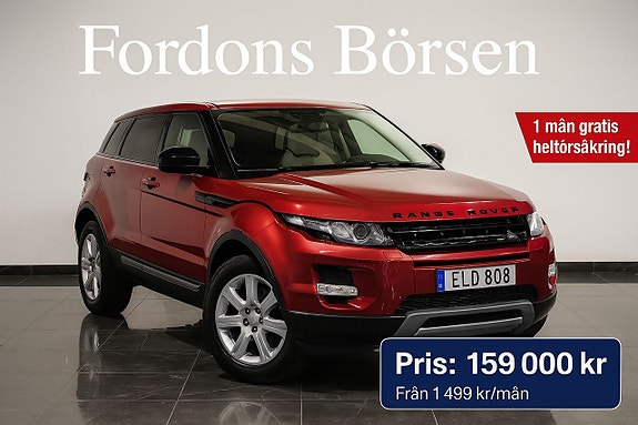 Land Rover Range Rover Evoque