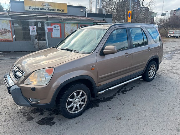 Honda CR-V 2 of 7