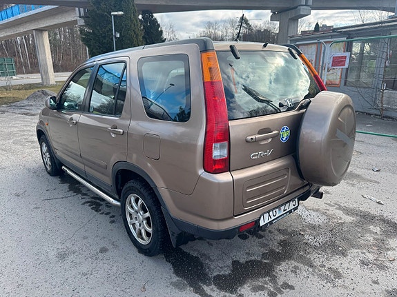 Honda CR-V 4 of 7