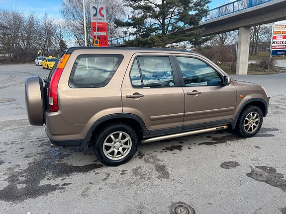 Honda CR-V 3 of 7