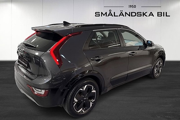 Kia Niro 3 of 5