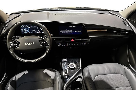 Kia Niro 5 of 5