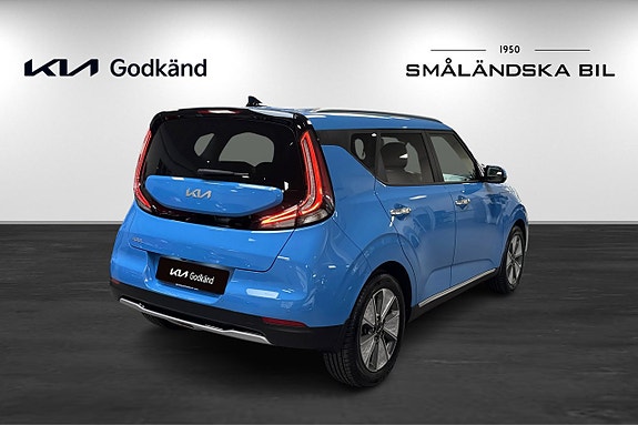 Kia e-Soul 6 of 18