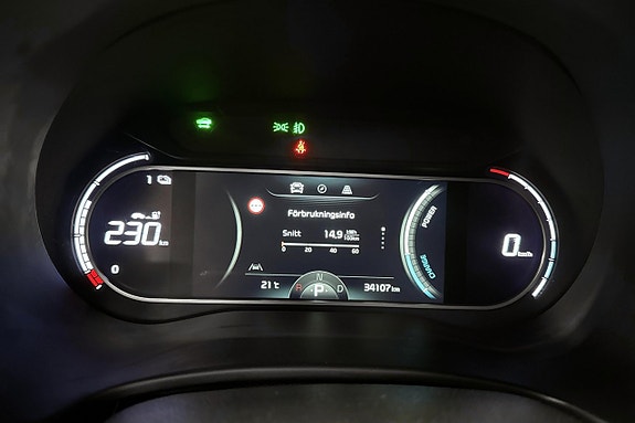 Kia e-Soul 10 of 18