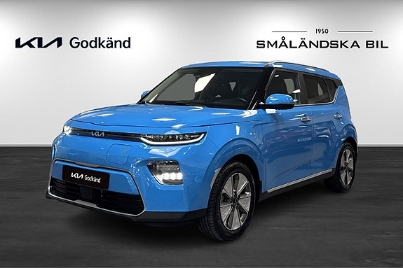 Kia e-Soul