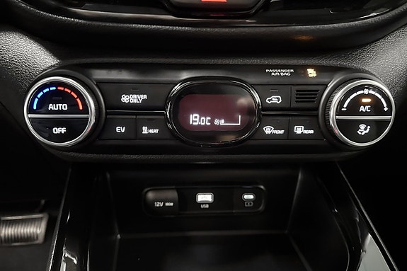 Kia e-Soul 13 of 18